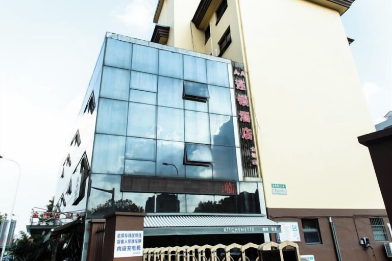 Exterior & Views 2, A&A Chain Hotel (Chuansha East Huaxia Road Subway Station), Shanghai