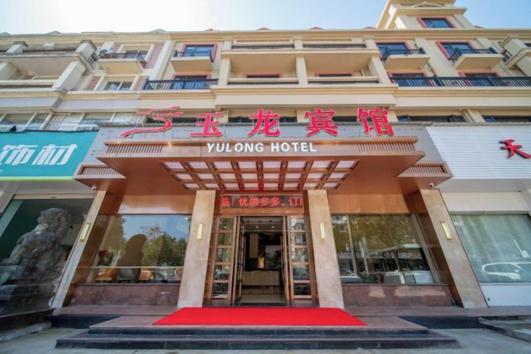 Exterior & Views 2, Yulong Hostel, Taizhou