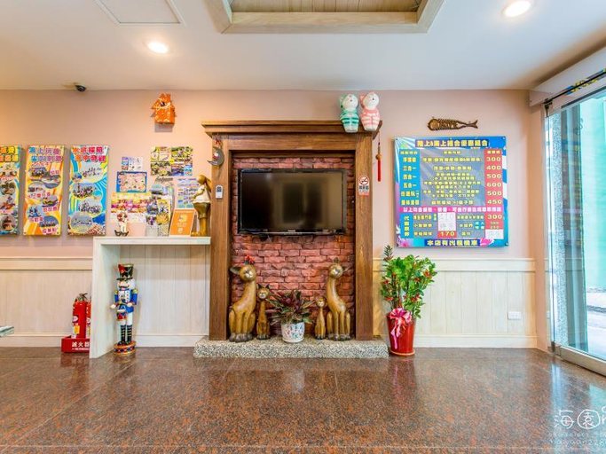 Lobby 3, Hai Yuan Hostel, Pingtung