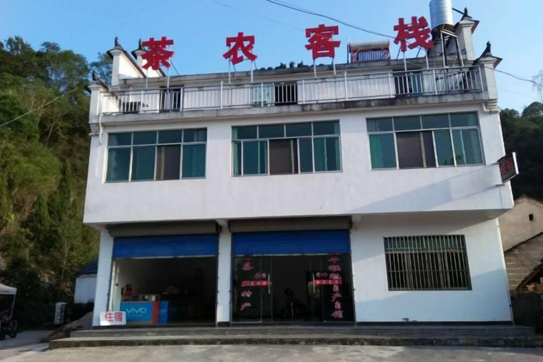 Exterior & Views 2, Yuxian Tea Farmer Inn (Taohuatan Scenic Area), Xuancheng