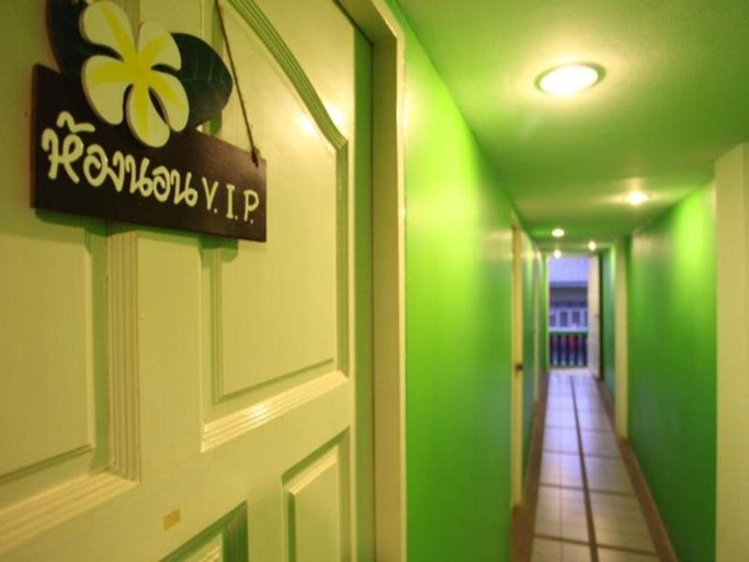 Lobby, Aree S House, Hua Hin