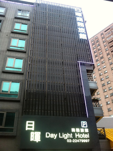 Exterior & Views 1, Daylight Hotel, New Taipei City