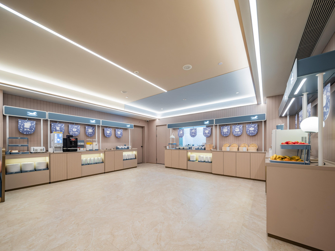 Restaurant 4, Hanting Hotel Xi’an Bell Tower Dachaishi Metro St, Xi'an