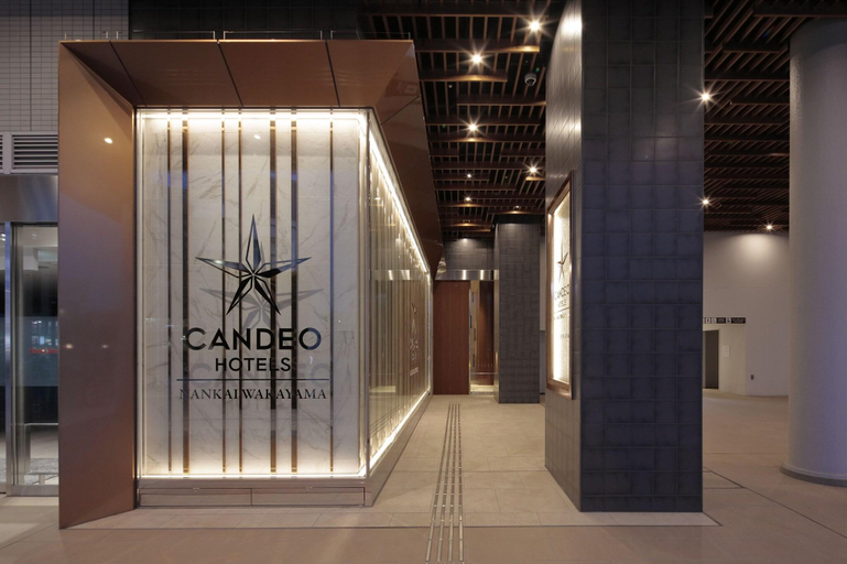 Public Area 4, Candeo Hotels Nankai Wakayama, Wakayama