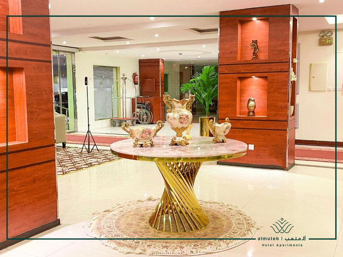Terrace, Al Muteb Suites Al Tawon, Riyadh