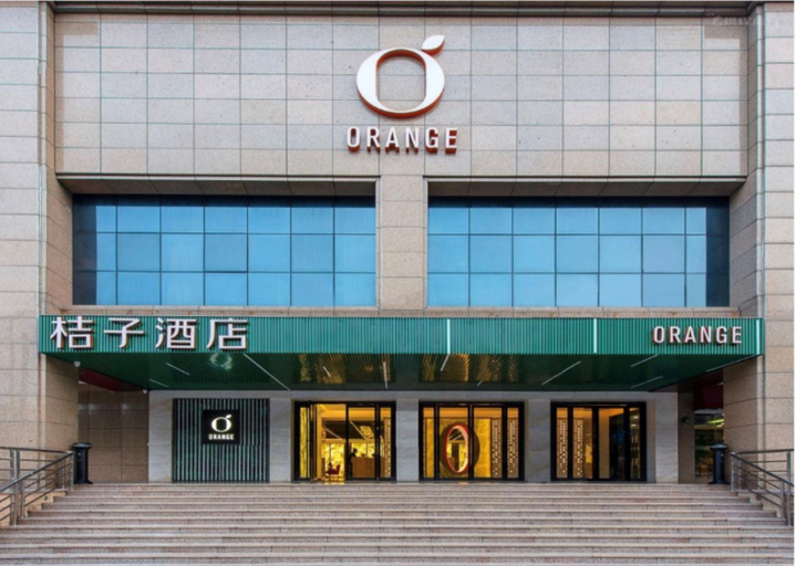 General view 3, Orange Hotel Guangzhou Quzhuang Metro Station , Guangzhou
