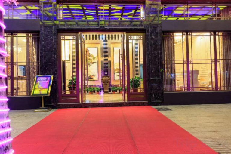 Exterior & Views 2, Aifeng Hotel (Yiwu Gongren North Road), Jinhua