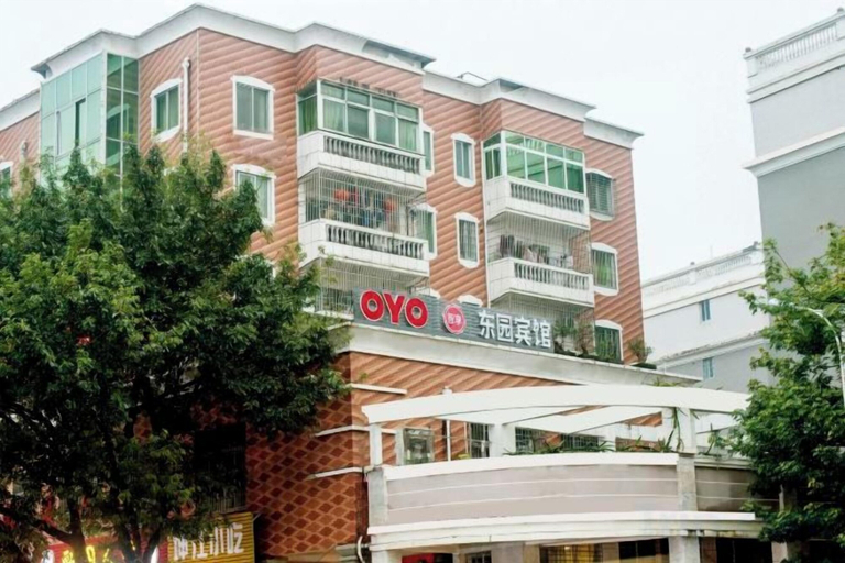 Exterior & Views 2, Changtai Dongyuan Hotel, Zhangzhou