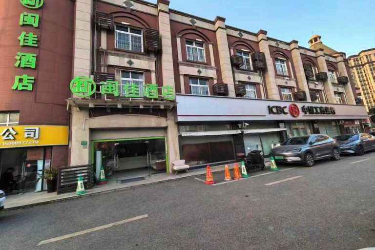 Exterior & Views 2, Minjia Hotel(Shanghai Qingpu New City Metro Station Store), Shanghai