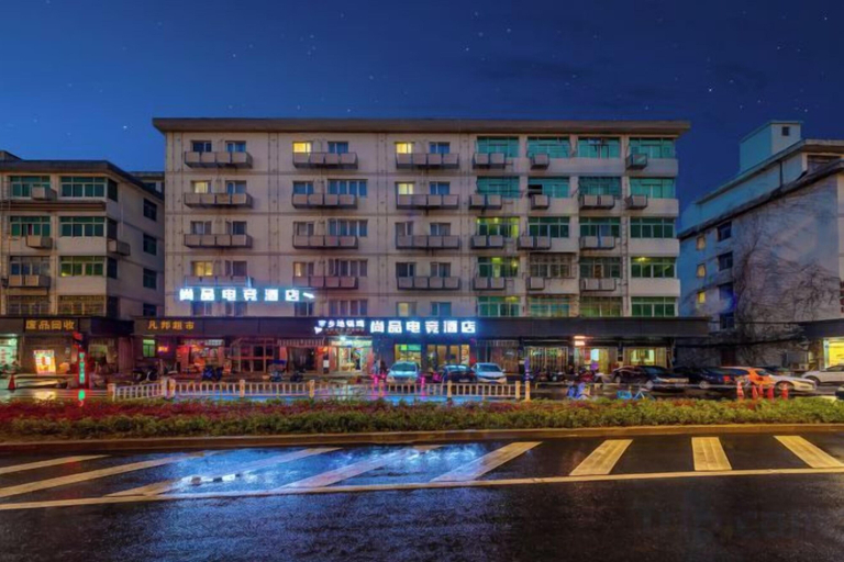 Exterior & Views 2, Yiju Hotel (Wenzhou Xinyi Medical Branch), Wenzhou
