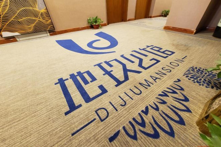 Exterior & Views 2, Diyu Mansion Hotel (Harbin Central Street), Harbin