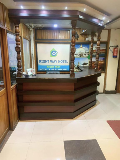 Public Area, Rightway Hotel & Restaurant, Bagmati
