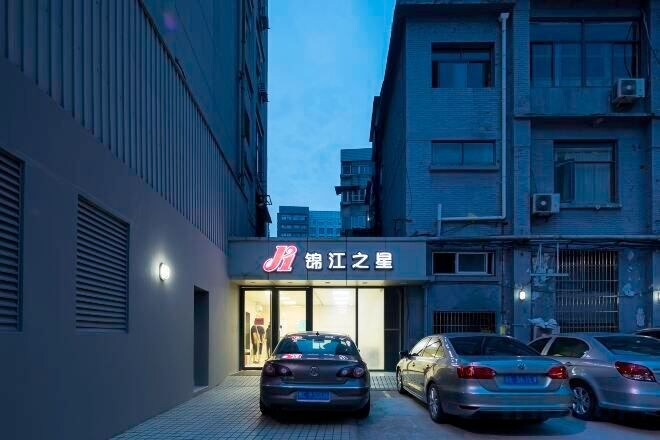 Exterior & Views 2, Jinjiang Inn (Nanjing Xinjiekou), Nanjing