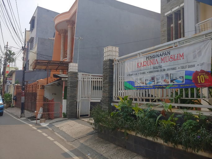 General view 5, 3894 Karunia Muslim Syariah, Central Jakarta