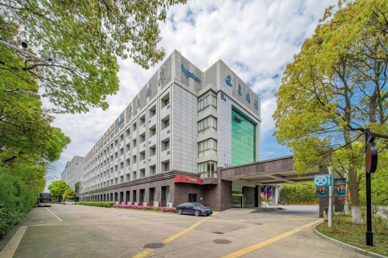 Exterior & Views 2, Anhui International Hotel, Nantong