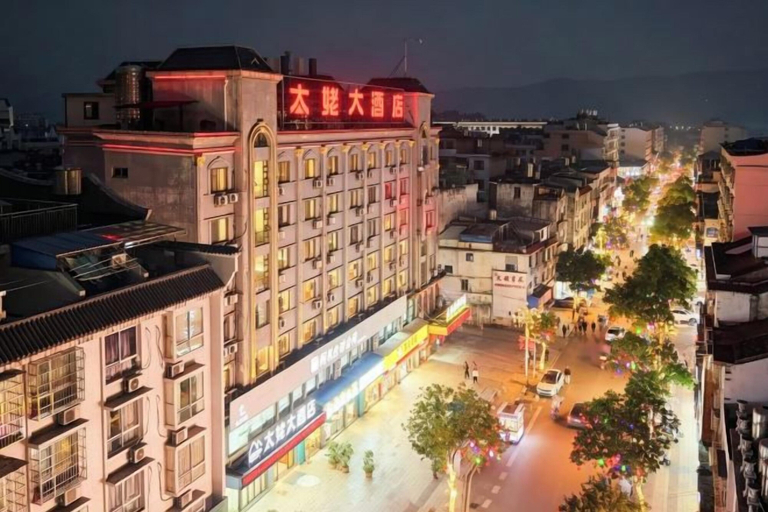 Exterior & Views 2, Taimu Hotel, Ningde