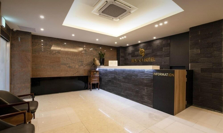 Public Area 2, Incheon BEYOND HOTEL, Seo