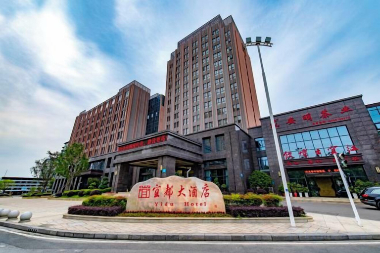 Exterior & Views 2, Yi Du Hotel, Yichang