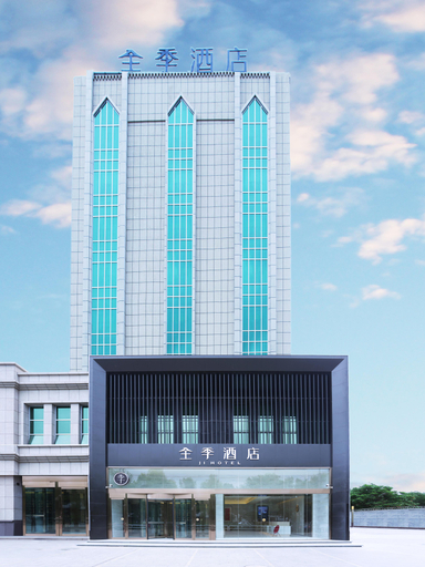 Exterior & Views 2, Ji Hotel Turpan Guotai Minsheng Plaza, Turfan