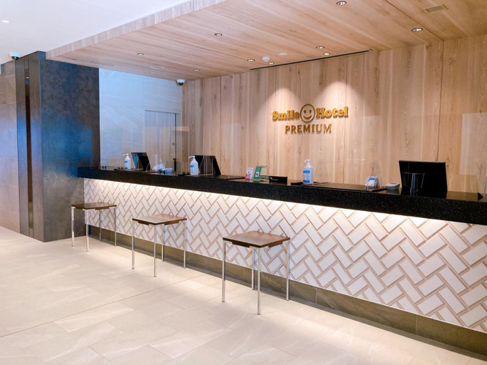 Public Area 2, Smile Hotel Premium Hakodate Goryokaku, Hakodate