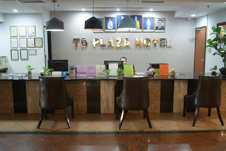 Public Area 5, Td Plaza Hotel, Kota Kinabalu