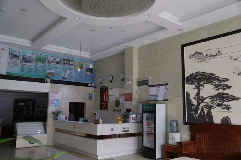 Others 5, Yunji Hotel, Shaoguan