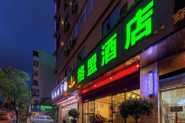Exterior & Views 2, GreenTree Alliance Hotel (Kunming Chuanjin Road Subway Station), Kunming