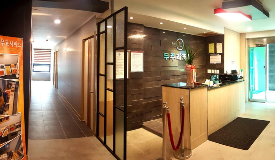 Public Area 2, Muju Resortel, Muju