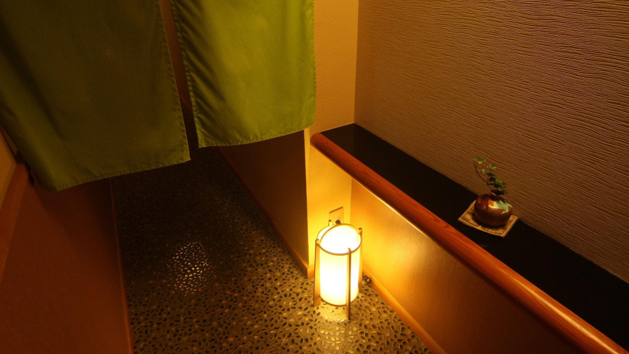 Bathroom 4, Onsen Ryokan Mitake, Hakone