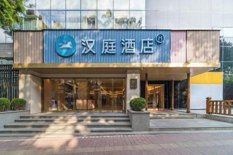Exterior & Views 2, HanTing Hotel (Guangzhou Tianhe Bus Station), Guangzhou