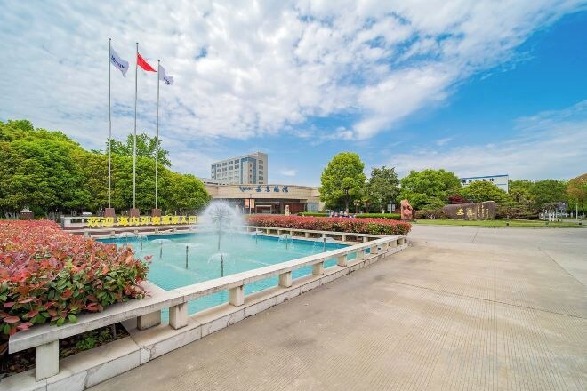 Sport & Beauty, Anhui International Hotel, Nantong
