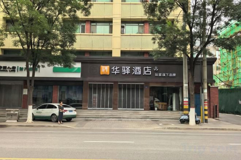 Exterior & Views 2, Wuxiang Greenrunpeng Express Hotel, Changzhi