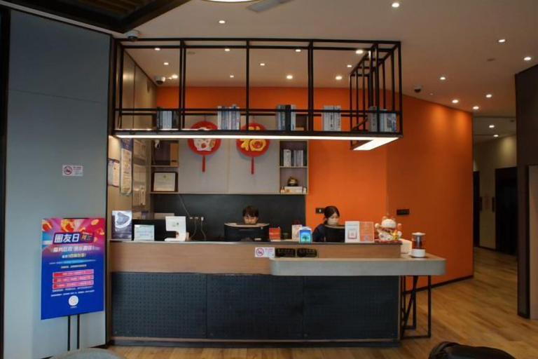 Others 5, CJIA Apartment Hotel (Shanghai Qibao), Shanghai