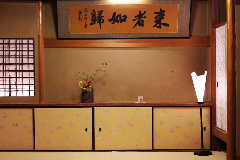 Public Area, Hiiragiya, Kyoto