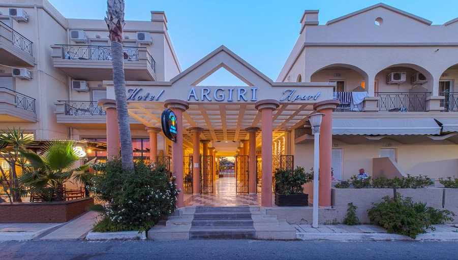 General view 5, Argiri Hotel Apartments, South Aegean