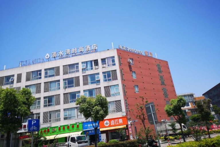Exterior & Views 2, Dishuiwan Fashion Hotel, Shanghai