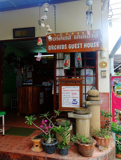 General view 4, Orchids Guest House, Muang Chiang Rai
