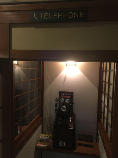 Lobby 3, Onyado Hisui, Takayama