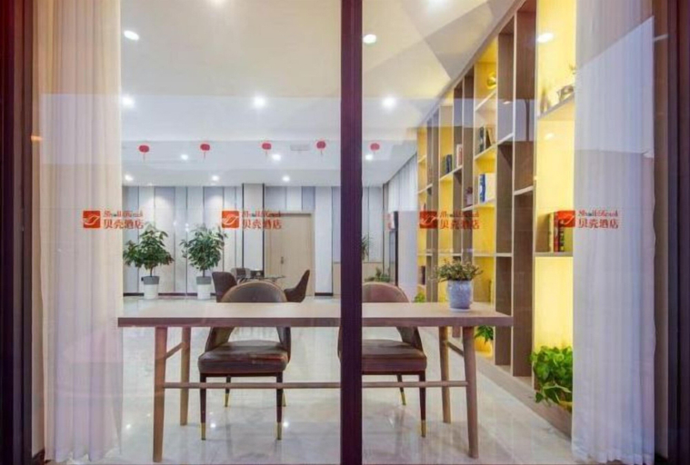 Others 1, Shell Hotel (Jingjiang Taihe Wuyue Plaza Bus Station), Taizhou