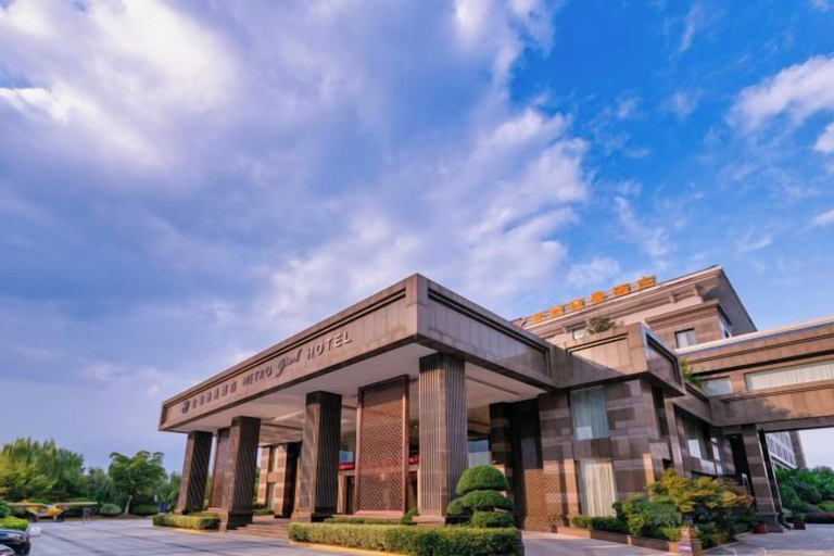 Exterior & Views 2, Metropark Hotel Yancheng, Yancheng