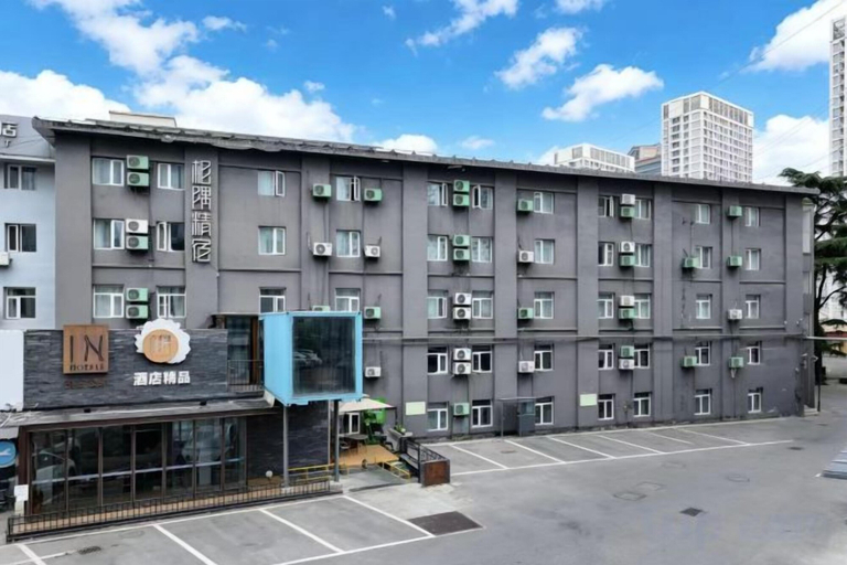 Exterior & Views 2, In Hotels, Qingdao