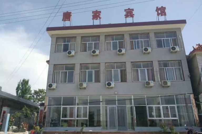 Exterior & Views, Tangjia Hotel, Linyi