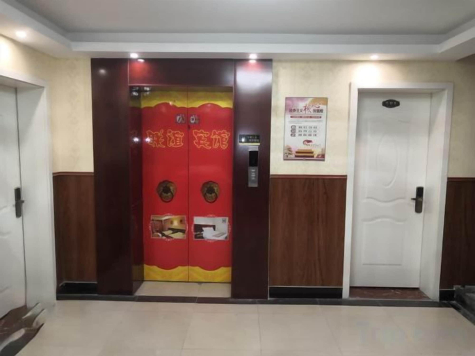 Others 5, Jinhua Lianyi Hotel, Jinhua