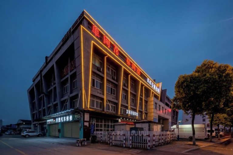Exterior & Views 2, Hancheng Express Hotel (Anqing Railway Station Bus Station), Anqing