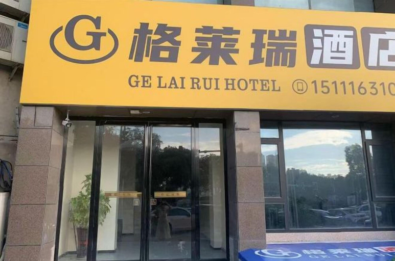 Exterior & Views 2, Yongzhou Haolaiwu Riverview Hotel, Yongzhou