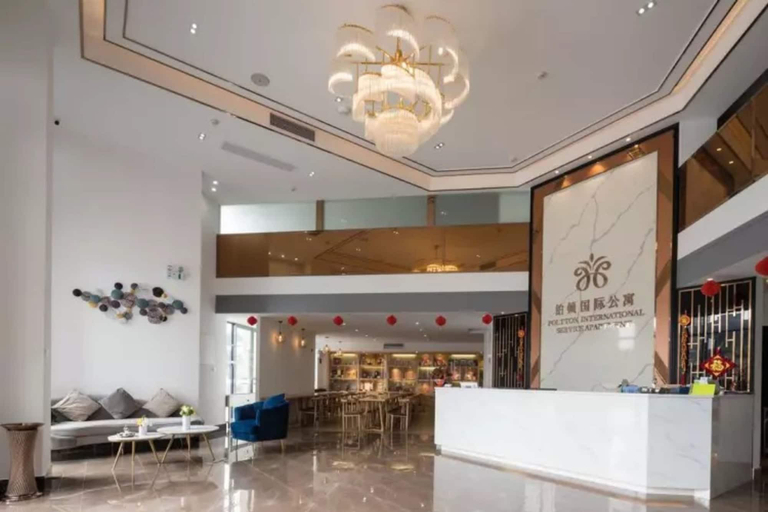 Public Area, Poltton International Apartment Jinding, Shanwei