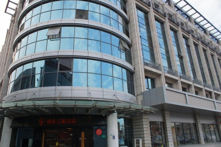 Exterior & Views 2, CJIA Apartment Hotel (Shanghai Qibao), Shanghai