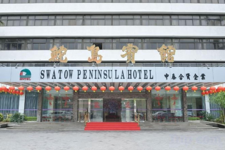 Exterior & Views 2, Swatow Peninsula Hotel, Shantou