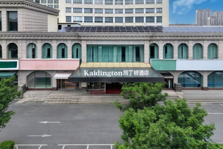 Exterior & Views 2, Guomao Hotel, Suzhou