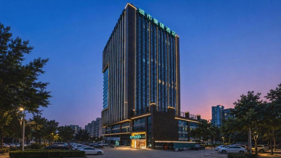 Exterior & Views 1, City Comfort Inn Xingtai Wanda, Xingtai